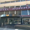 Отель Romimar, фото 1
