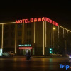Отель Motel 168 (Langfang high speed railway station new Chaoyang Shopping Center store), фото 1
