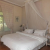 Отель The Garden Villa Guesthouse, фото 15