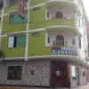 Отель Hostal El Chavito, фото 3