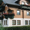 Отель Apartmenthaus Oberlechner, фото 1