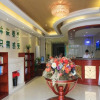 Отель GreenTree Inn Beijing Fangshan Liangxiang Suzhuang Express Hotel, фото 2