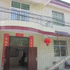 Отель Xiaoxi Hostel, фото 12