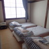 Отель Guest House Shikotsu Kamui - Hostel, фото 2