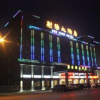Отель Sheyang Hotel, фото 1