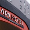 Отель APA Hotel Kagoshima Kokubu, фото 1