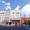 Отель Vienna Hotel (Harbin Railway Station, Jianguo Street), фото 1