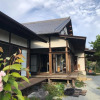 Отель Fukurou no Oyado - Vacation STAY 71438v, фото 6