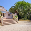 Отель Villa Jazmin, фото 8
