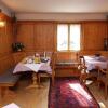 Отель Haus Höllental, фото 3
