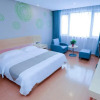 Отель GreenTree Inn Chuzhou Municipal Government Zijin Commercial City, фото 16