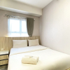 Отель Good Deal 2Br At Mekarwangi Square Cibaduyut Apartment, фото 1