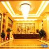 Отель Zhongyue Shuijing Hotel, фото 14