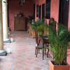 Отель Monasterio San Agustín, фото 15