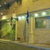 Отель Alexandria Mediterranean Suites в Александрии