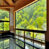 Отель Takedao Onsen Koyokan Bettei Azale, фото 9
