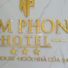 Отель Nam Phong Hotel, фото 5