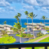 Отель Kapalua Bay Villa 12b3 Gold Ocean View, фото 20