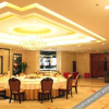 Отель Zhuyuan Hotel, фото 3