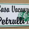Отель Casa vacanza Petrulli, фото 14