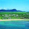Отель Kiahuna Plantation Resort Kauai by OUTRIGGER, фото 18
