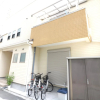 Отель Sakura Japanese House - Hostel, фото 11