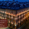 Отель Best Western Plus Market Square Lviv, фото 20