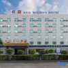 Отель Kayi Hotel, фото 4