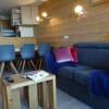 Отель Appartement Avoriaz, 3 pièces, 7 personnes - FR-1-634-11 в Морзине