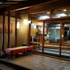 Отель Tsukimotoya Ryokan, фото 11