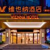 Отель Yijia Business Hotel, фото 3