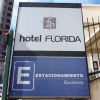 Отель Florida, фото 1