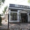 Отель Tiflis Inn в Алматы
