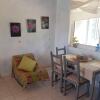 Отель Beautiful Modern Apartment in Lefkada, Greece, фото 10
