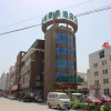 Отель Greentree Inn- Linyi Bus Station Branch, фото 1