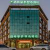 Отель GreenTree Inn Hefei Lujiang Yulongwan Express Hotel, фото 1