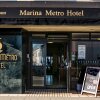 Отель Marina Metro Hotel в Сент-Хельере