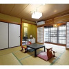 Отель Travel Inn Yoitoko - Vacation STAY 89934, фото 5