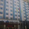 Отель Pingnan Tianwaitian International Hotel, фото 1