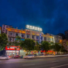 Отель City Premier (Fangchenggang Executive Center High-Speed Rail Station), фото 10