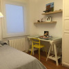 Отель Apartamento Bahía de Plentzia, фото 1
