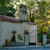 Отель Villa Amvrosia in Armeni, фото 24