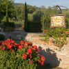 Отель Agriturismo La Chiusa di Nanni, фото 15