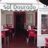 Отель Sol Dourado, фото 11