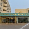 Отель Tianlian Hotel, фото 1