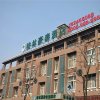 Отель GreenTree Inn Wuxi Guangrui Road Hotel, фото 10