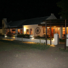 Отель Oyster Bay Lodge, фото 23
