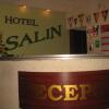 Отель Salin, фото 28