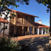 Отель El Pueblito Hotel Boutique, фото 33
