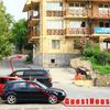 Отель Guest House 2017, фото 1